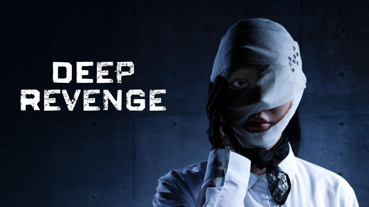 مسلسل Deep Revenge الحلقة 4 الرابعة مترجمة